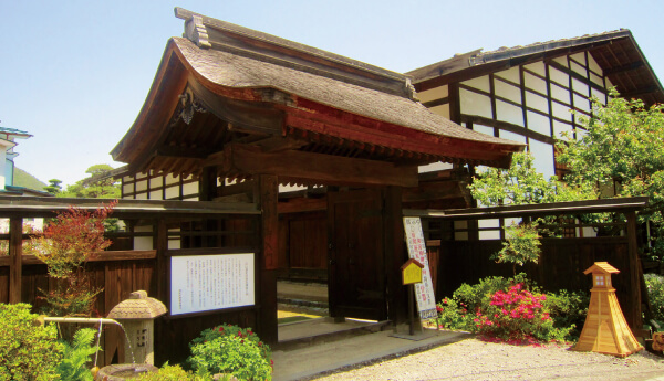 Wada Post Town Honjin Inn