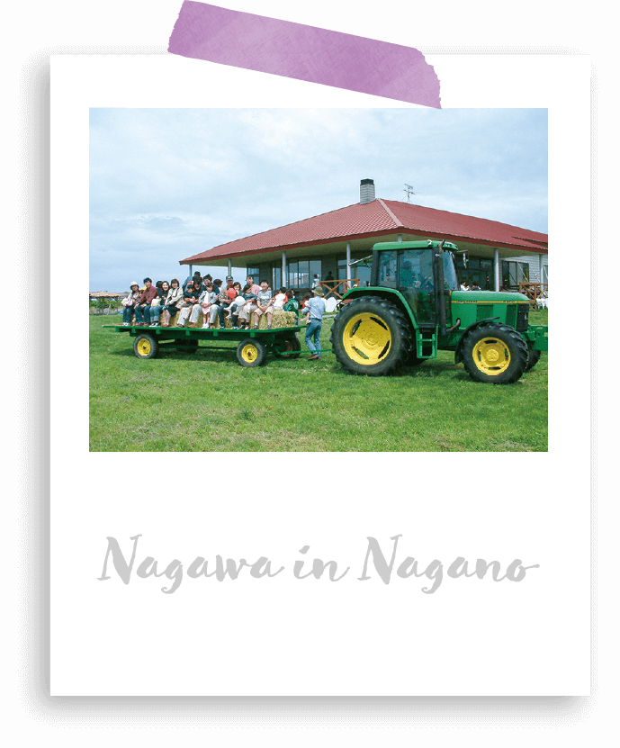 Nagawa in Nagano